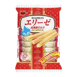 Bánh Xốp Nhân Kem Sữa Hokkaido, Elise Hokkaido Milk Wafers (57g) - BOURBON
